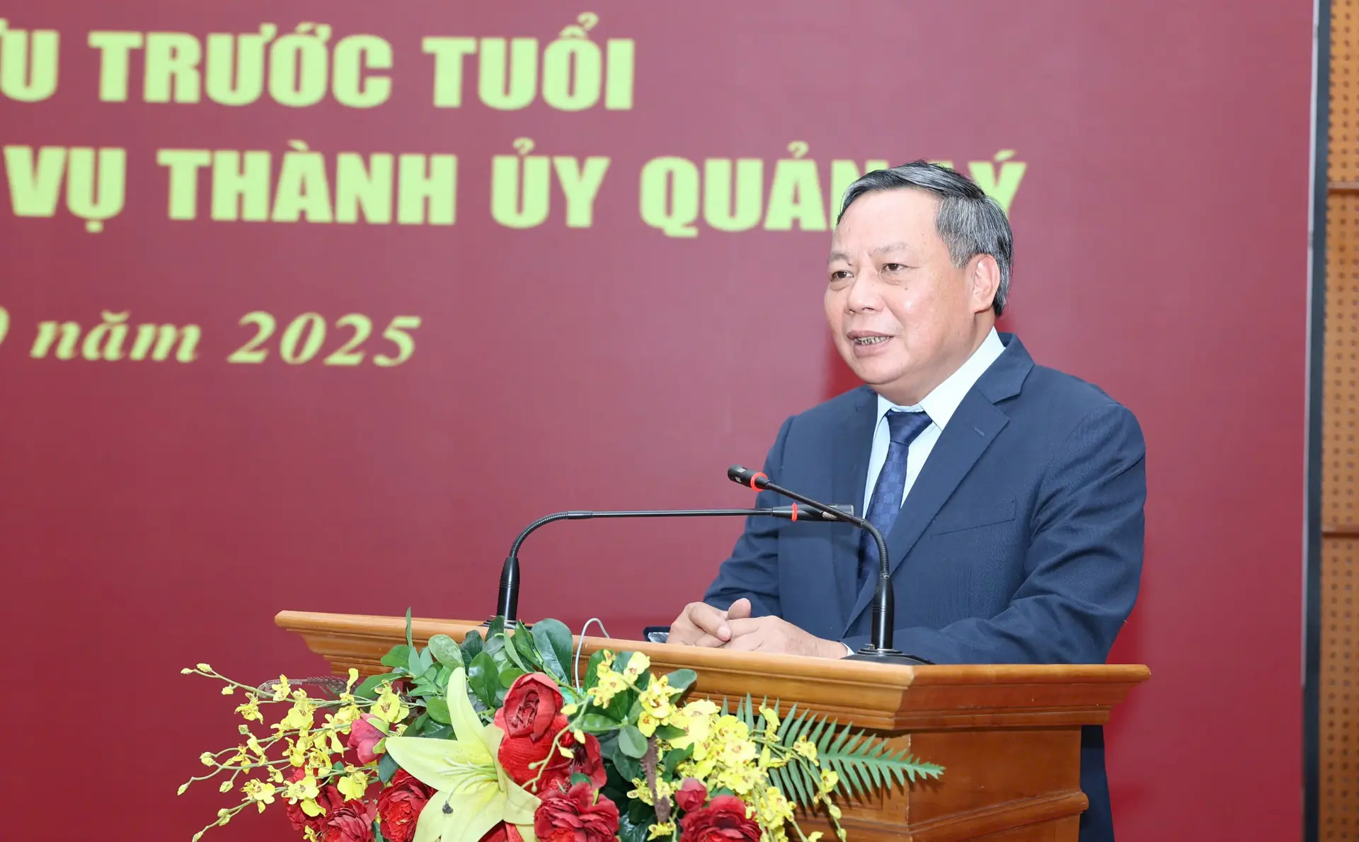 Đài PTTH Hà Nội